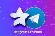 نظرات و تجربیات کاربران درباره تلگرام پرمیوم