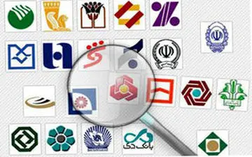 آغازرقابت بانک‌ها برای جذب سپرده ارزی