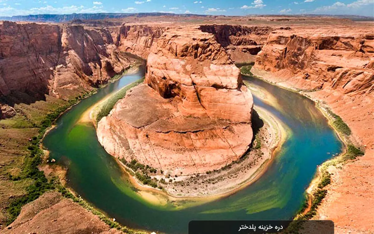 دره خزینه دره ای بسیار زیبا در قلب لرستان|شگفت‌انگیزترین دره ایران / عکس
