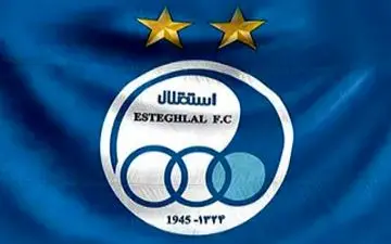 نگاهی به آخرین خبرها از لیست خروج استقلال 

