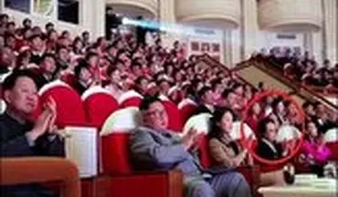 تصاویر کمتر دیده شده از عمه رئیس کره شمالی 