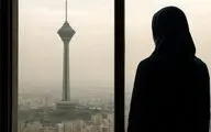 در گوشی همسرم پیام های عاشقانه اش را دیدم / یک روز تعقیبش کردم و معشوقه اش .../ باید ....+ نظریه کارشناس