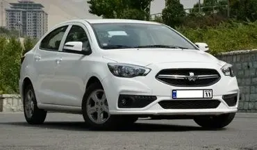 اختلاف قیمت شاهین؛ با خرید کارخانه ۳۳۶ میلیون سود کنید! + جدول