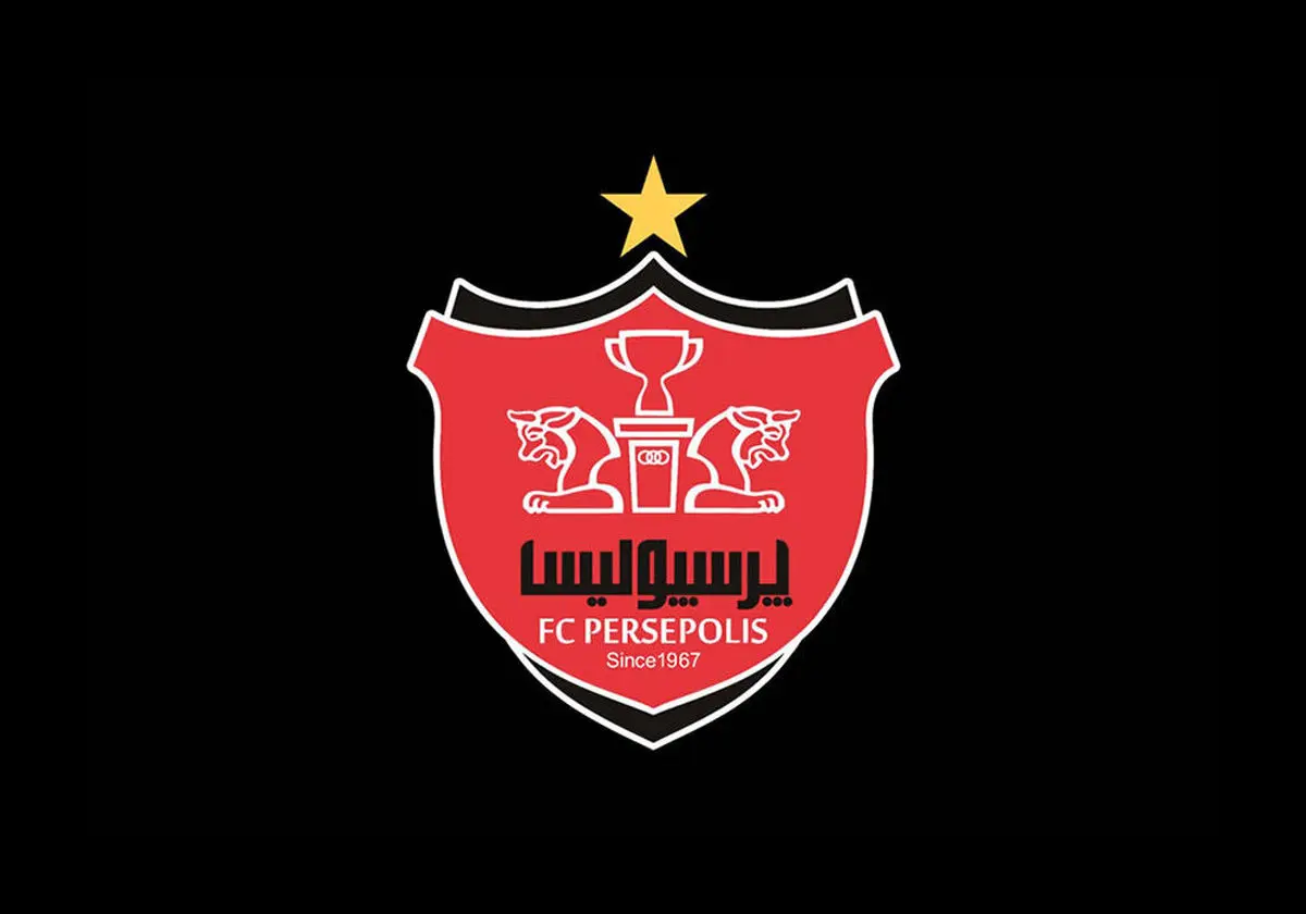 باشگاه پرسپولیس علیه یک رسانه؛ شکایت می کنیم