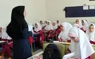 حق‌التدریس؛ نامی پررنگ، حقی کم‌رنگ