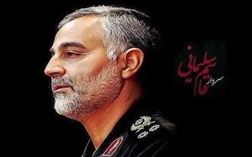 مراسم خاکسپاری پیکر سردار شهید سلیمانی آغاز می‌شود