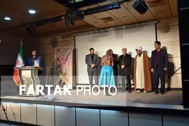 تجلیل از برگزیدگان جشنواره ملی مرز امن در کرمانشاه 