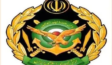 تغییر آرم ارتش جمهوری اسلامی ایران 