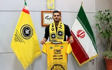 گلر جدید در اردوی طلایی پوشان