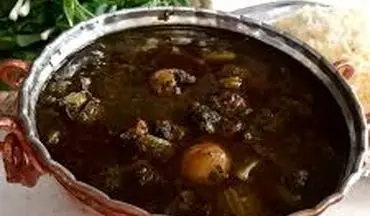چکار کنیم خورشت کرفسمون جا بیفته و لعابدار بشه!