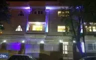 صدور پروانه بهره‌برداری یک هتل‌آپارتمان در کرمانشاه