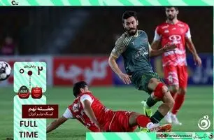 خلاصه بازی پرسپولیس 2 - شمس آذر قزوین 0 + ویدئو