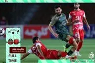 خلاصه بازی پرسپولیس 2 - شمس آذر قزوین 0 + ویدئو