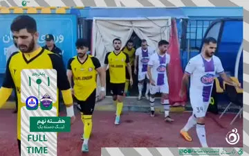 آریو و پارس جنوبی جم با تساوی از کورس خارج شدند؟