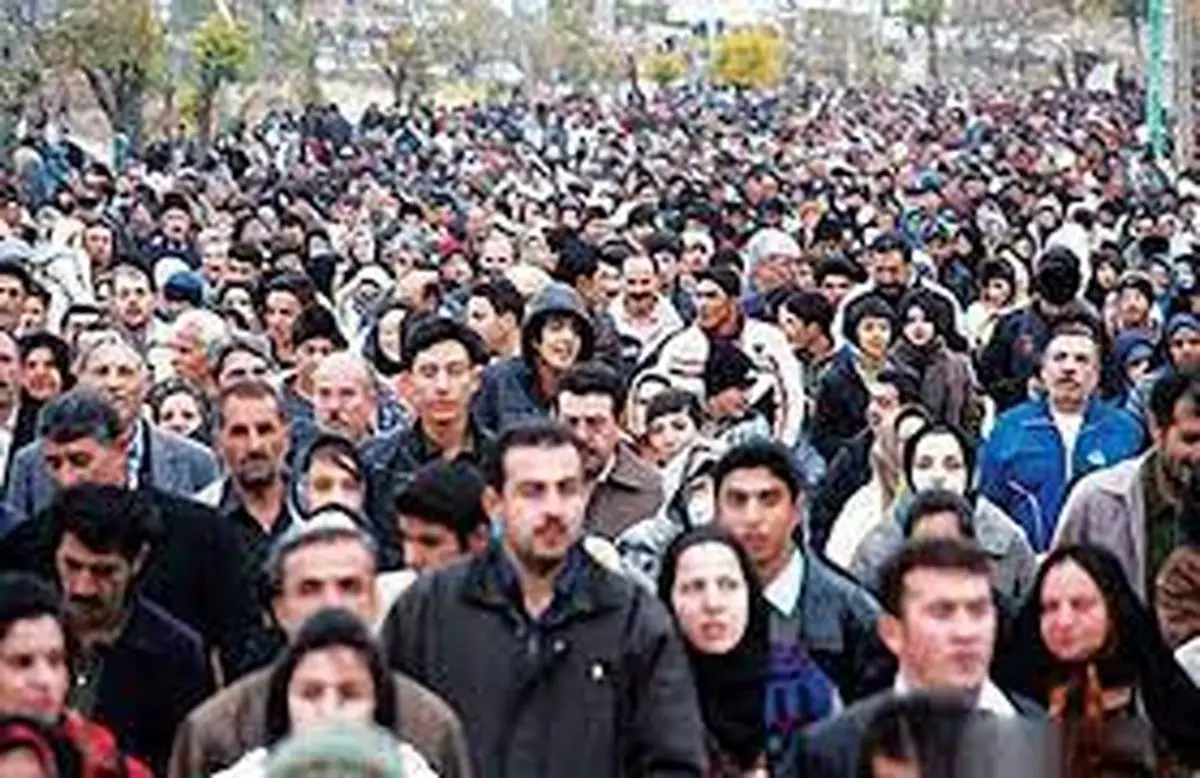 جمعیت ایران کی ۹۰ میلیونی می شود ؟ 