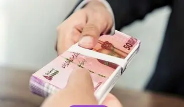 ثبت نام وام با کارت یارانه ۱۴۰۴ / ۱۰.۰۰۰.۰۰۰ میلیون وام فوری بگیرید + لینک سایت