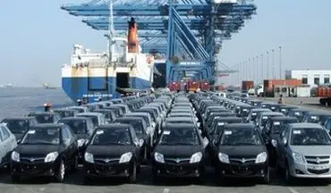 سختگیری سازمان استاندارد بر واردات خودرو
