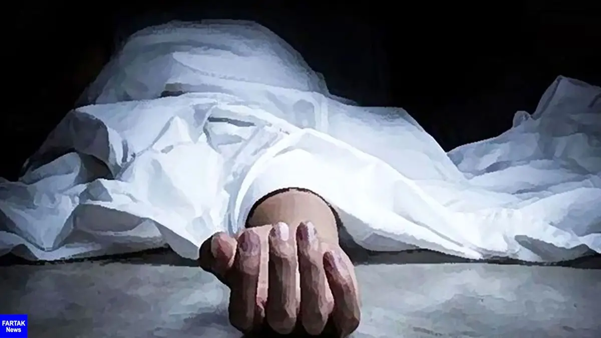 کشف جسد مرد اصفهانی در خانه