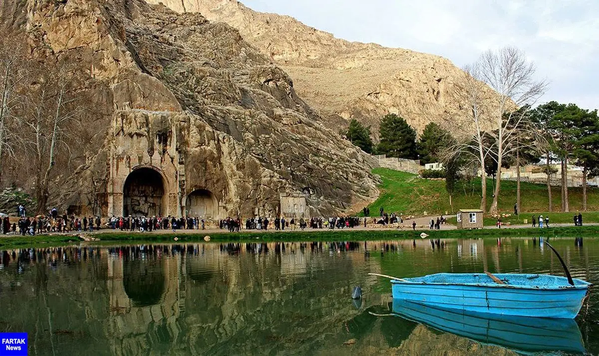 دو میلیون و ۲۰۰ هزار نفر از جاذبه‌های گردشگری کرمانشاه بازدید کردند    
