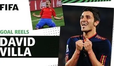 ده گل برتر داوید ویا برای اسپانیا در جام جهانی + فیلم