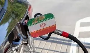 حرف جدید درباره قیمت بنزین و گازوئیل / تغییر در راه است؟