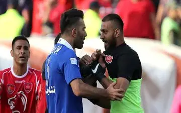پرسپولیسی جنجالی به بازی با استقلال می رسد؟ 