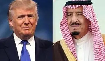 گفت‌و‌گوی تلفنی ترامپ و شاه عربستان