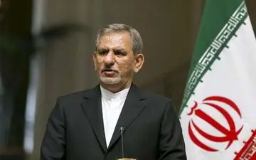 توییت جهانگیری درباره گرانی و تورم