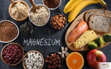 اگر این نشانه‌ها را دارید دچار کمبود منیزیم هستید