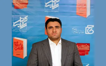 ارسال رایگان برای خرید‌های کمتر از ۵۰ هزار تومان از نمایشگاه مجازی کتاب تهران
