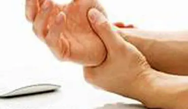 درد انگشتان و دست | علت احساس درد انگشتان و دست چیست؟