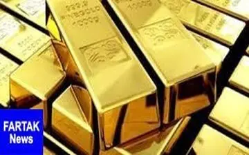  قیمت جهانی طلا امروز ۱۳۹۸/۰۱/۱۶