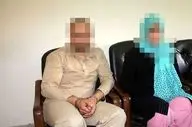 این زن و شوهر بی آبرو را می شناسید ؟! / خیلی ها نبالشان بودند ! + عکس