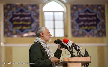 رهبران ملت چه کسانی هستند؟+فیلم