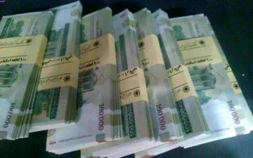 ۱۶۷ هزار تسهیلات قرض الحسنه از سوی بانک کارگشایی پرداخت شد