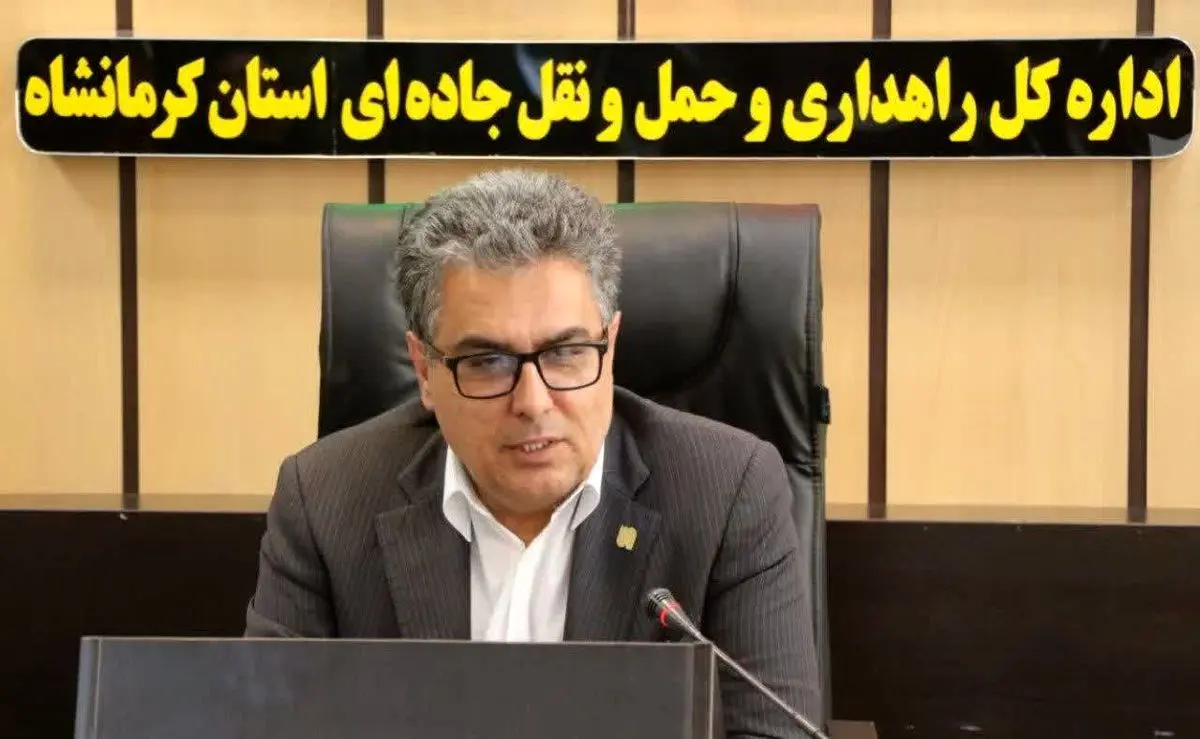 ایمن سازی ۴۱ نقطه پرحادثه در محورهای مواصلاتی استان کرمانشاه 
