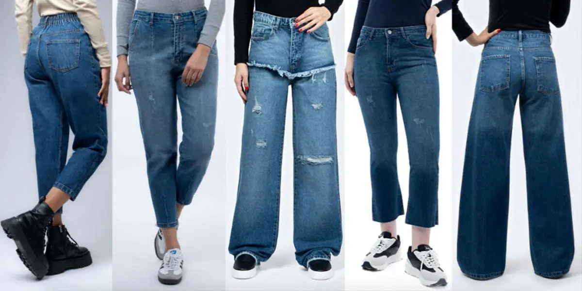 از جین وایدلگ تا مامفیت: راهنمای انتخاب شلوار جین مناسب برای هر استایل