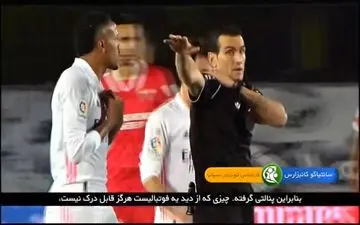 سرگیجه در لالیگا؛ قانون هند و هزار تفسیر متفاوت + فیلم