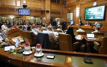  استفاده خانوادگی عضو شورای شهر تهران از اموال بیت‌المال