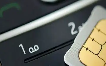 راز سیم کارت های مخفی زن 38 ساله چه بود؟