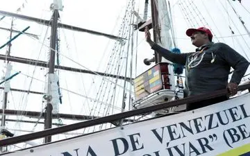 حزب حاکم ونزوئلا خواستار انتخابات پارلمانی زودهنگام شد