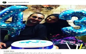 جشن تولد ۴۳ سالگی مهران احمدی به همراه دخترش (عکس)