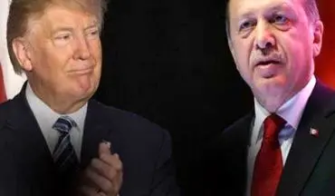 
گفتگوی تلفنی ترامپ و اردوغان
