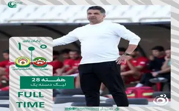 تک گل سرنوشت‌ساز در آزادی؛ فجرسپاسی با پیروزی در کرمانشاه، بلیت لیگ برتر را رزرو کرد!
