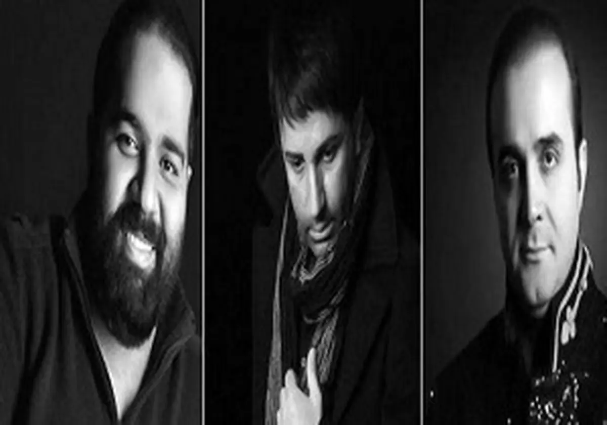  یک سال حبس تعزیری برای 3 خواننده مشهور ایرانی