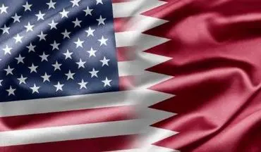 آمریکا و قطر با هم به تفاهم رسیدند