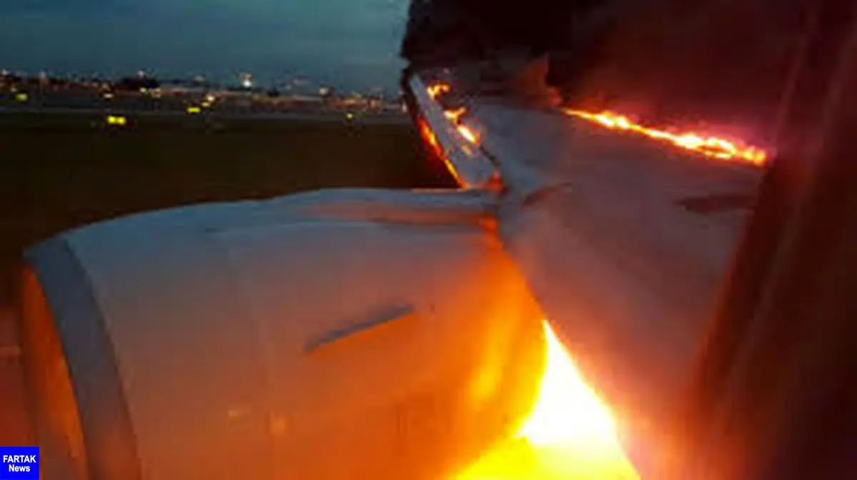 هواپیما‌های فرودگاه امام آتش نگرفته‌اند
