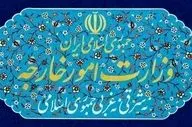  وزارت خارجه اظهارات ترامپ علیه مقامات عالی کشور را محکوم کرد 