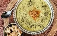طرز تهیه  اشکنه شیرازی!