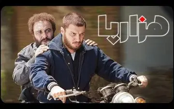  حمله به اخلاق در کمدی‌های مبتذل اما پرفروش سینمای ایران